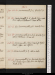 Dep. e.219, fol.  3r